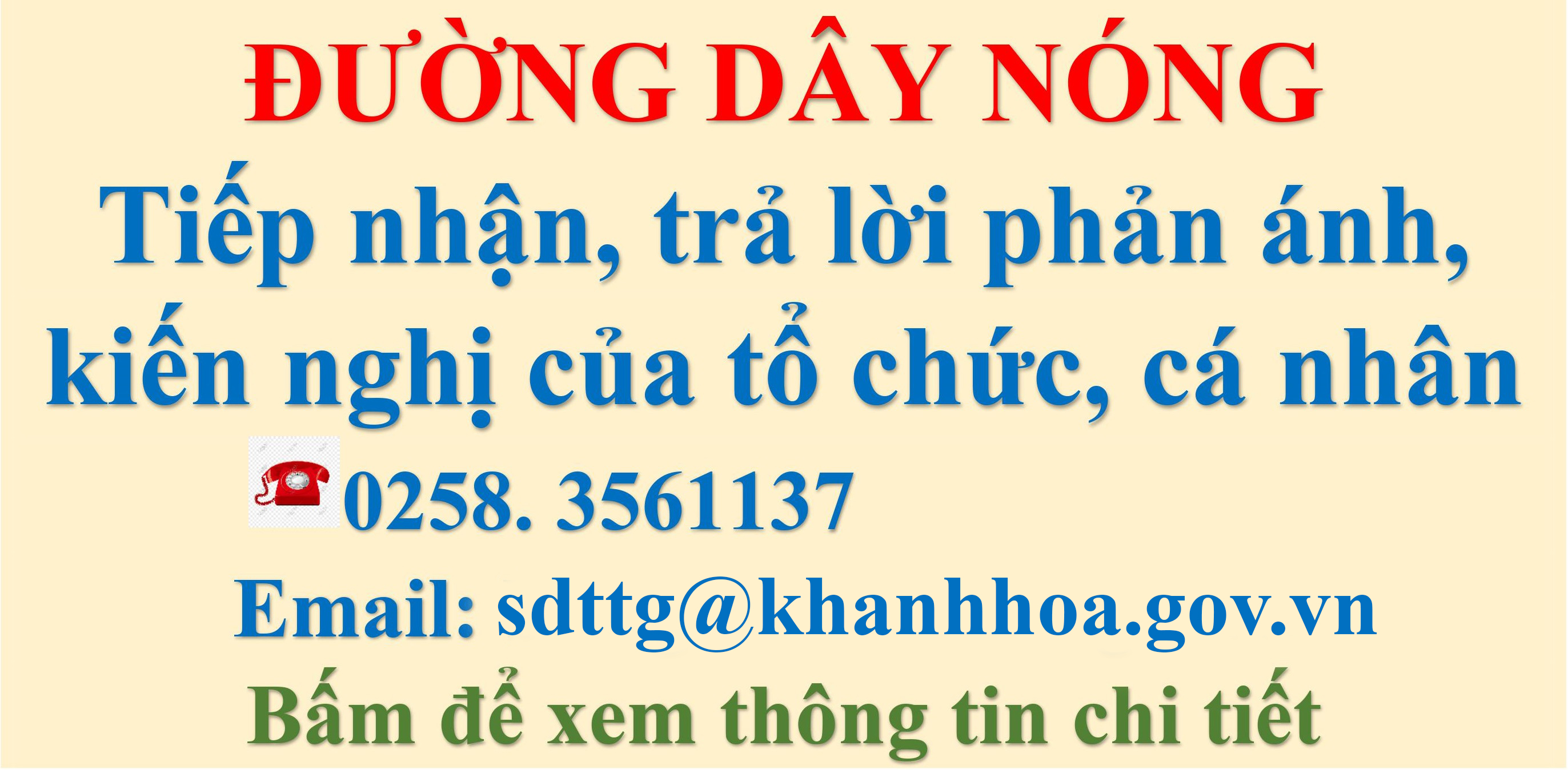 Đường dây nóng